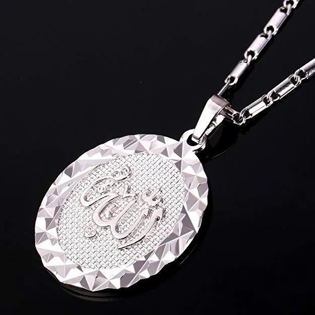 18K White Gold Plated Allah Pendant Necklace - Arabic Script, Hypoallergenic, Made in Italy