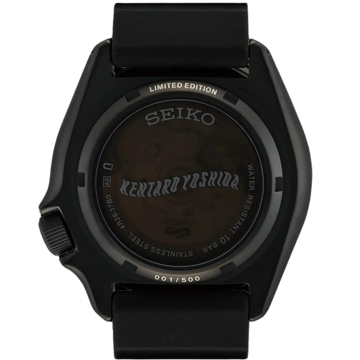 Seiko 5 Sports SRPL25K SRPL25 x Kentaro Yoshida Limited Edition "Cloud & Sky" Mens Watch