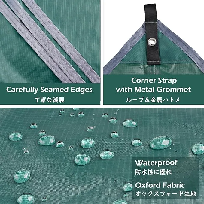 TRIWONDER Hammock Rain Fly Waterproof Tarp Camping Tent Footprint Ground Cloth Backpacking Tarp Camp Shelter Sunshade Mat for Outdoor Hiking Beach Picnic